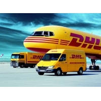 DHL國際快遞